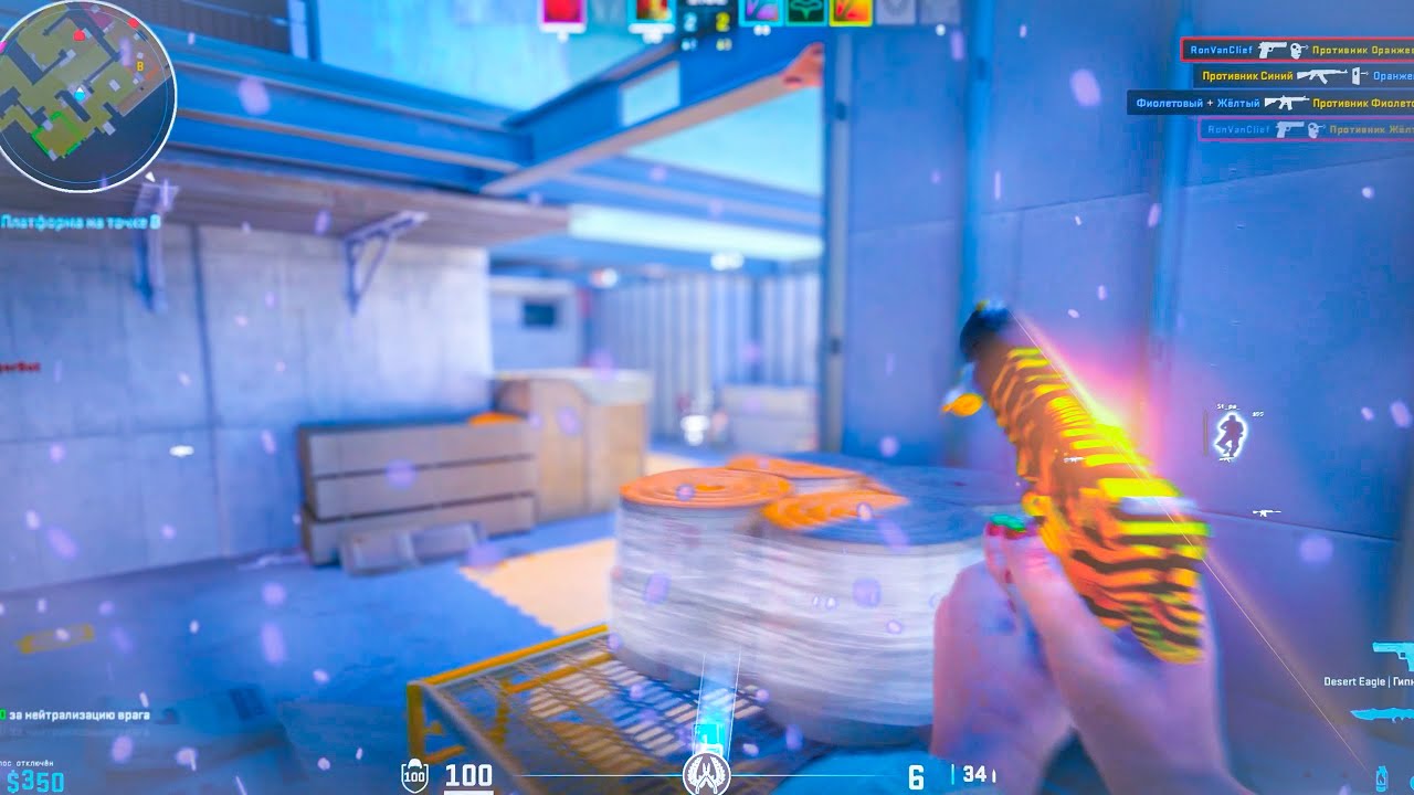 LEGIT CHEATING with UPDATED MEMESENSE | CFG IN DESCRIPTION