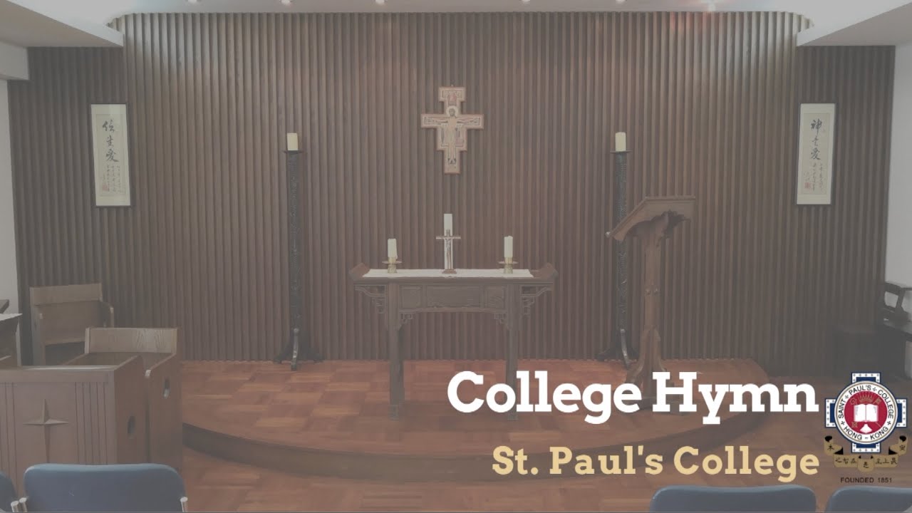 College Hymn