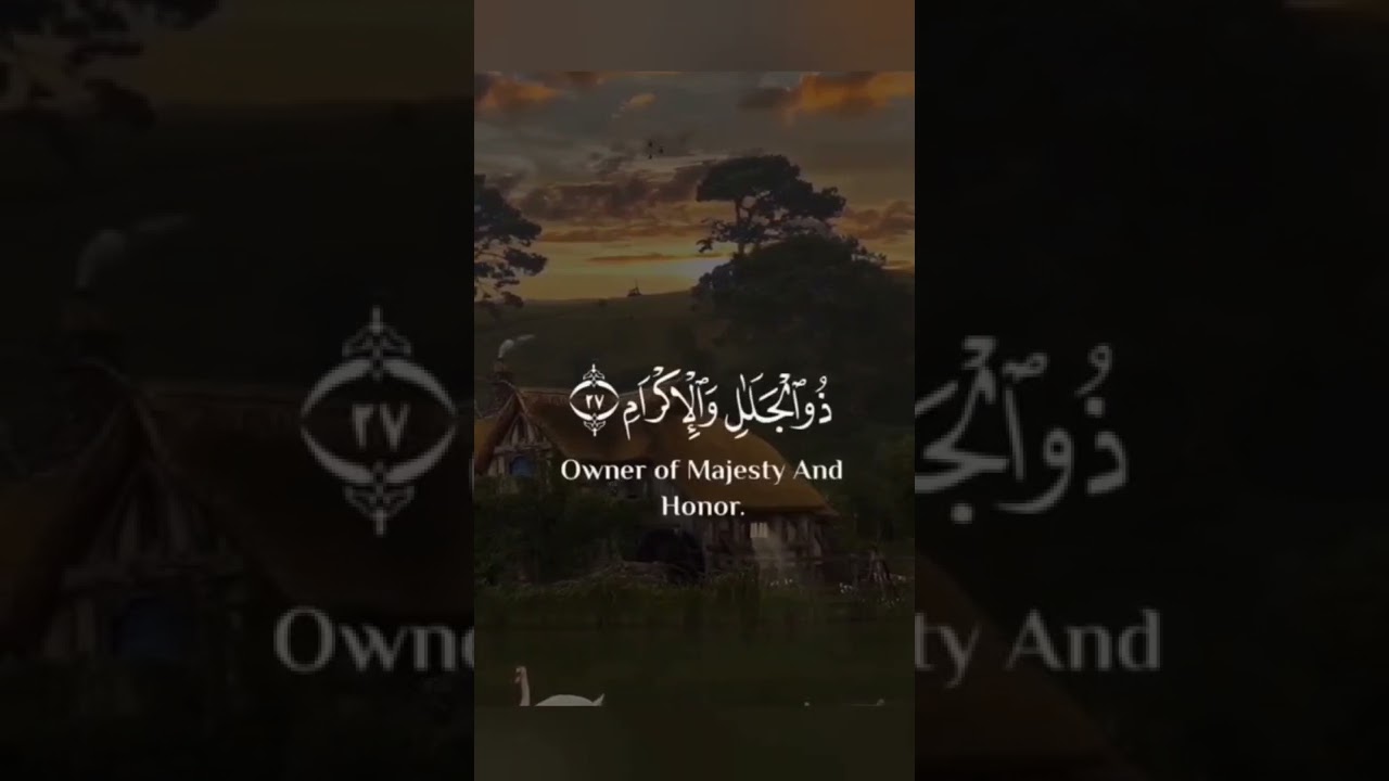 Peace of soul || Quran verses || 