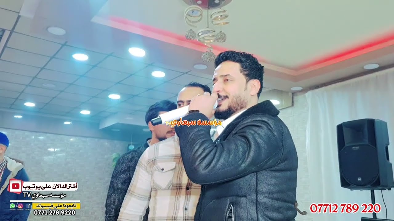 امن امن ظالم دنيا😔❗الفنان محمد الملا علي🎤العازف احمد الدبساوي🥁🎺