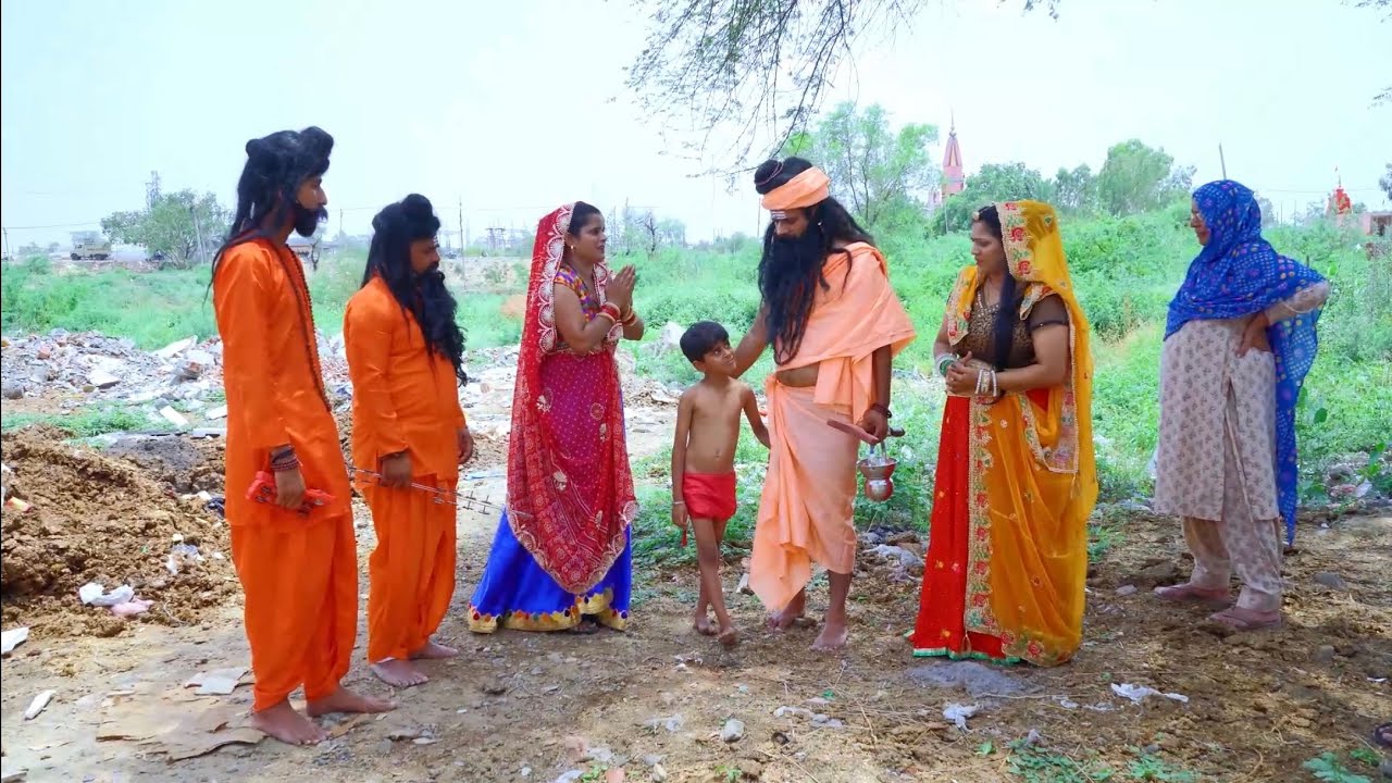 गुरु गोरखनाथ जन्म कहानी//गोरखनाथ कथा//Haryanvi Natak//#haryanvinatak #gurugorakhnath #gogaji
