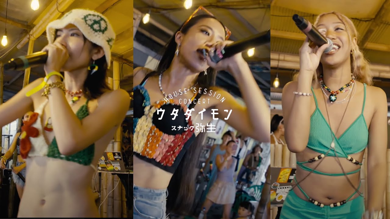 超豪華！YAYOI DAIMON ARIWA REICHI KONRYU OGA JAH WORKS “夏の出張ウタダイモン in 葉山 森戸海岸 OASIS” vol.1 前編