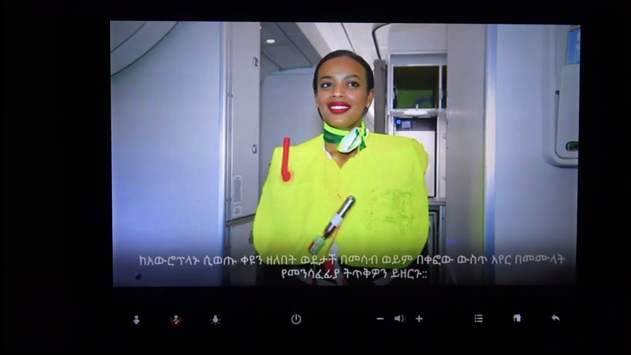 *NEW* Ethiopian Airlines A350-900 Safety Video | In-Flight Safety Instructions | Full HD