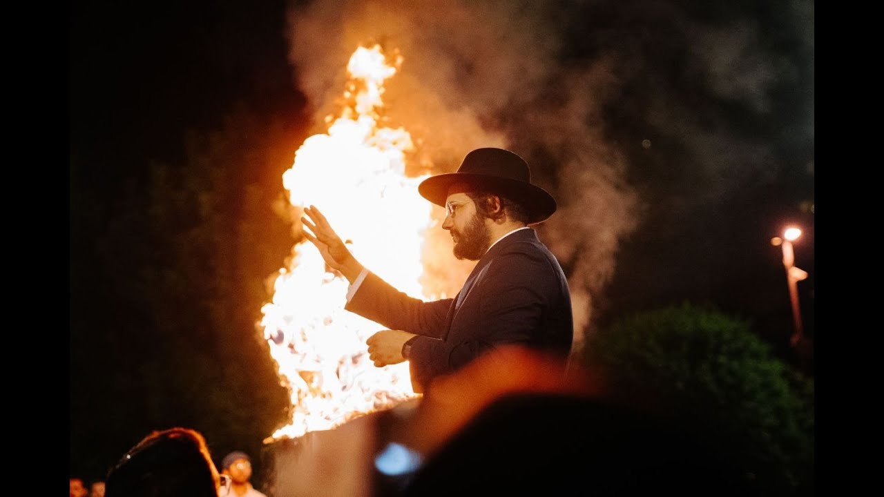 ל״ג בעומר תשפ