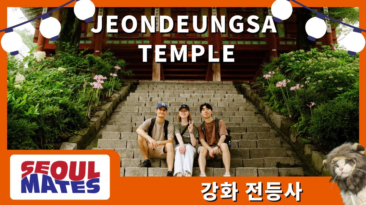 Seoul Day Trip: Exploring Gwanghwa Island's Jeondeungsa Temple | Korean Vlog | Part 1 🇰🇷🌿