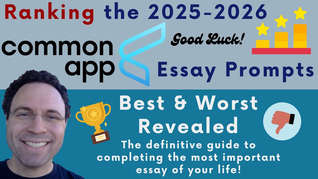 2025-2026 Common App Essay Prompts Ranked → Best & Worst Revealed!