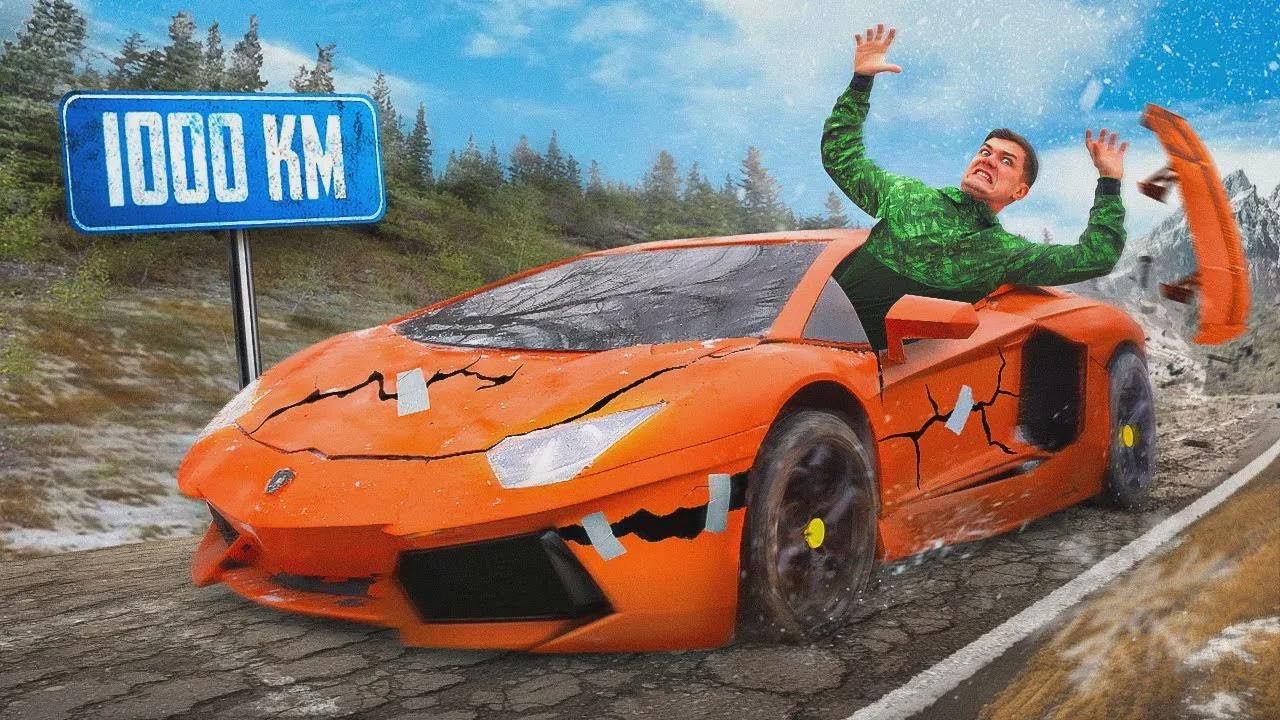 람보르기니로 1000km 주행, 얼마나 힘들까?