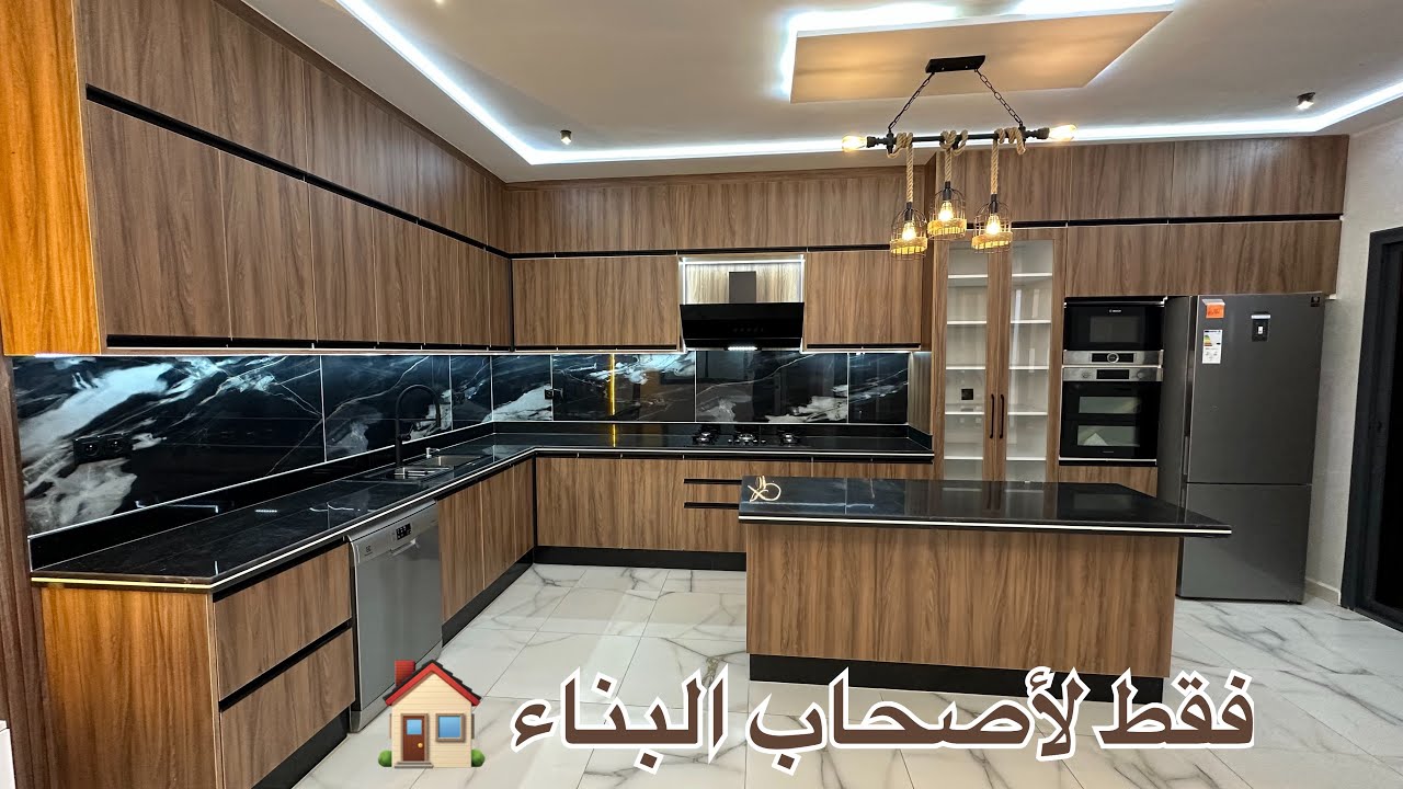 (🚨تم بيعه) الفصالة🥰و الموقع+الفينسيو  كولها على دوقك للمزيد من المعلومات ماعليك غير تصوني علينا