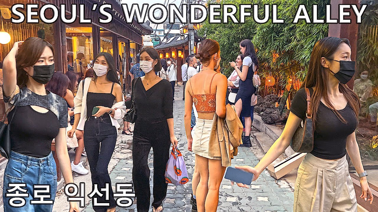 [4K 종로 랜선 여행 😀😀😀]- 아름다운 종로의 거리 구석 구석을 함께 걸어주세요 😎😎😎종로는 너무나 아름다운 골목이 많네요 👍👍👍SEOUL/KOREA/JUST WALK