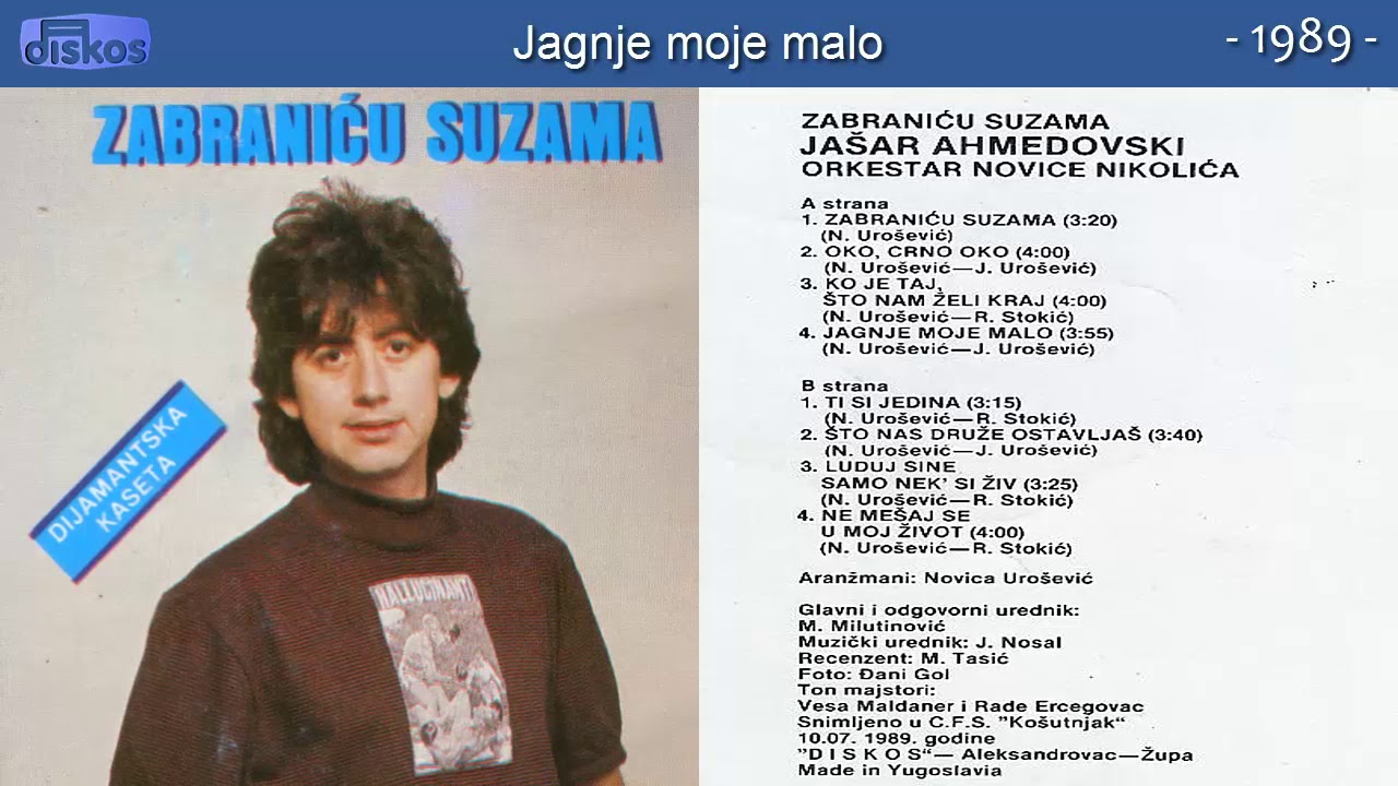 Jasar Ahmedovski - Jagnje moje malo - (Audio 1989)