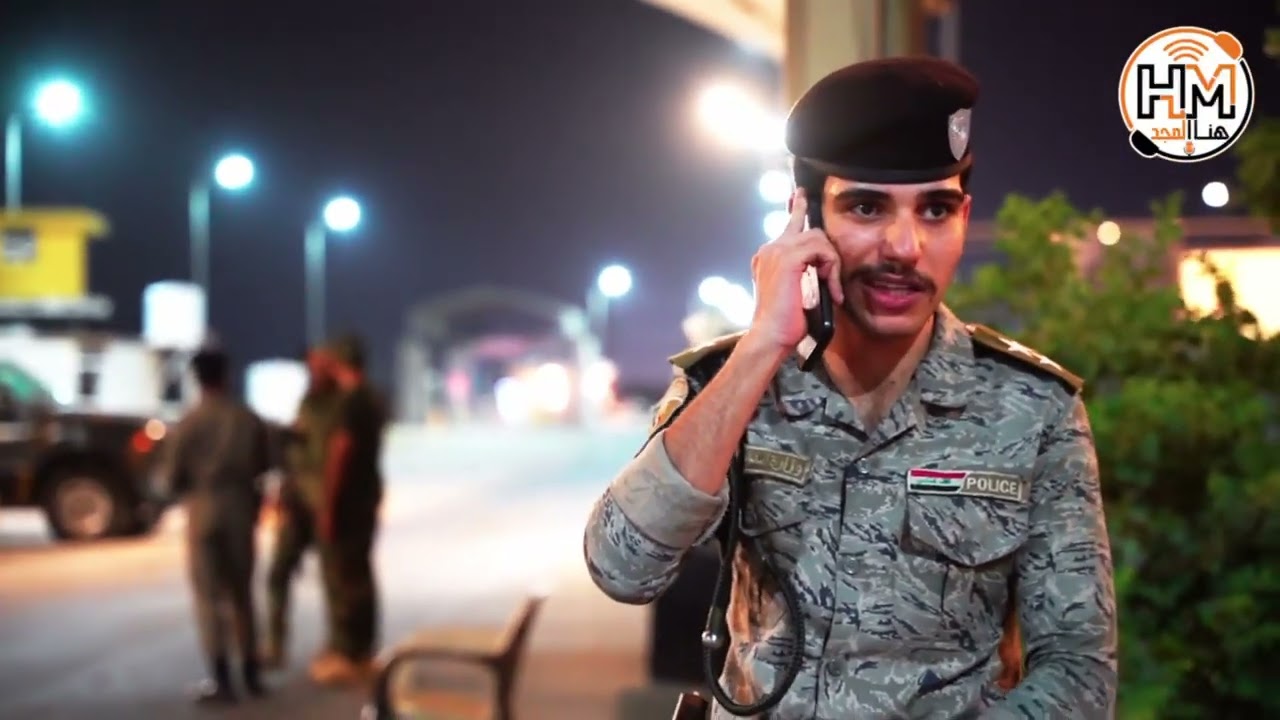 محاربة المخدرات من جانب الشرطة تحت اي ضرف