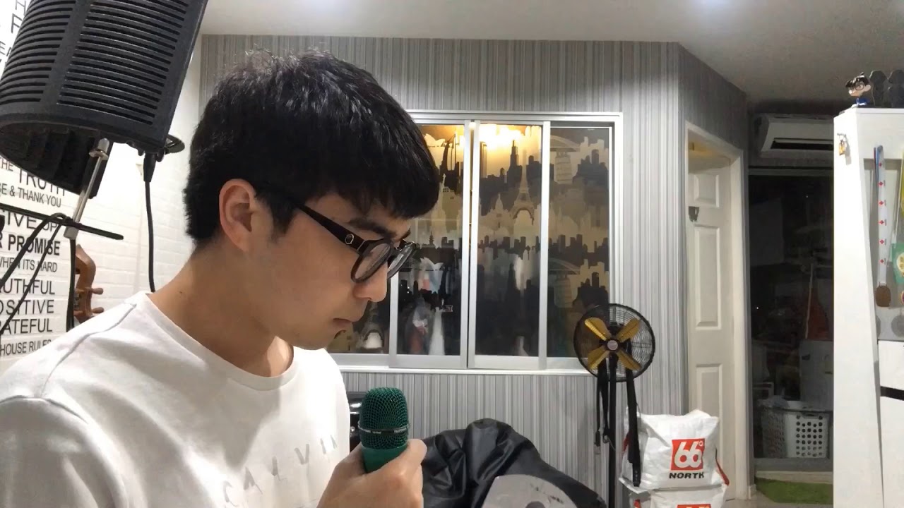 อยากให้รู้ว่าเหงา - Cover by TORU