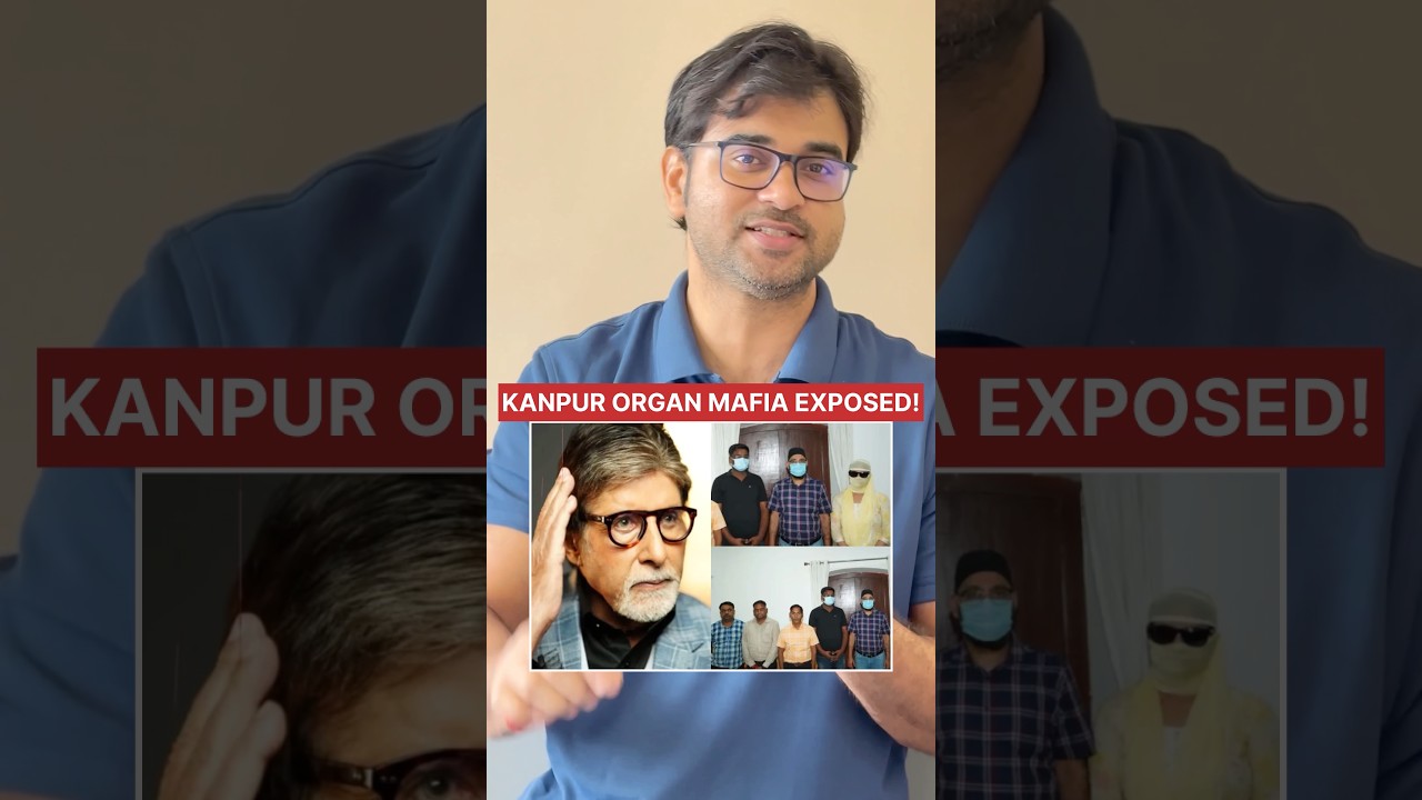 &ldquo;23-Year-Old MBA Student Sold His Kidney&hellip; And Exposed a ₹Crores Organ Mafia in Kanpur!