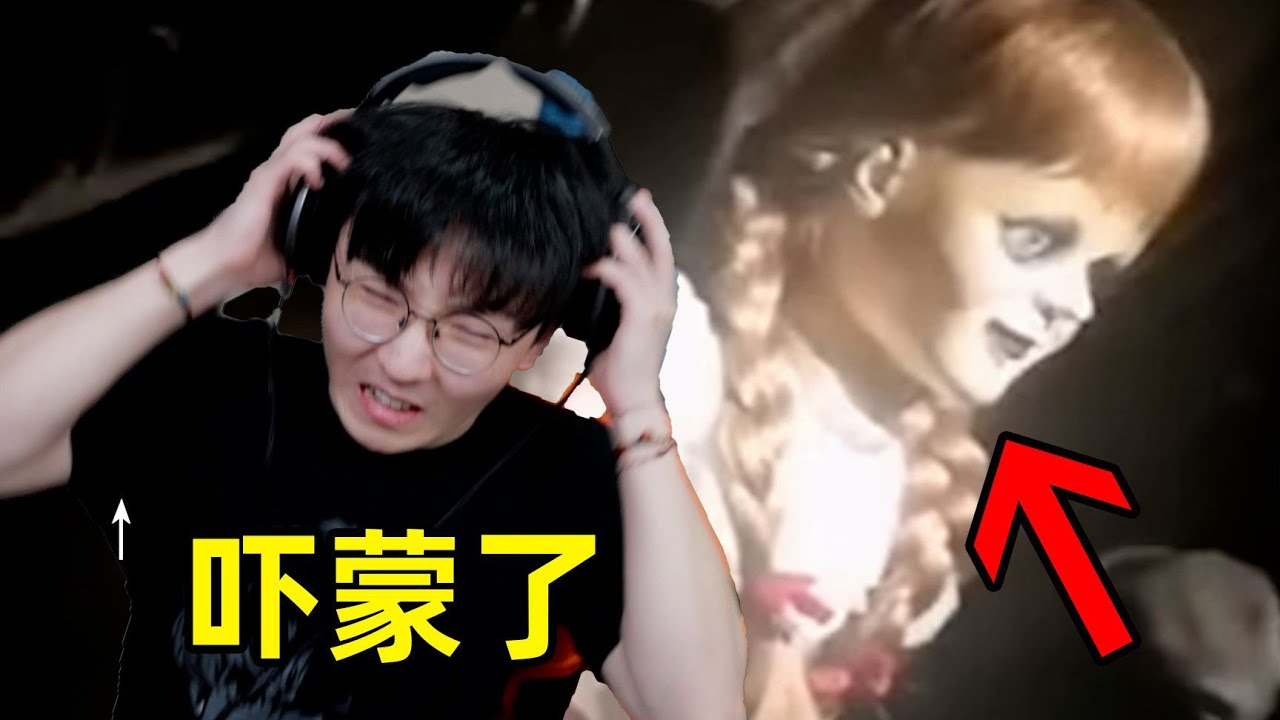全網最離奇恐怖的視頻！你絕對沒膽量看完｜樓上的老張