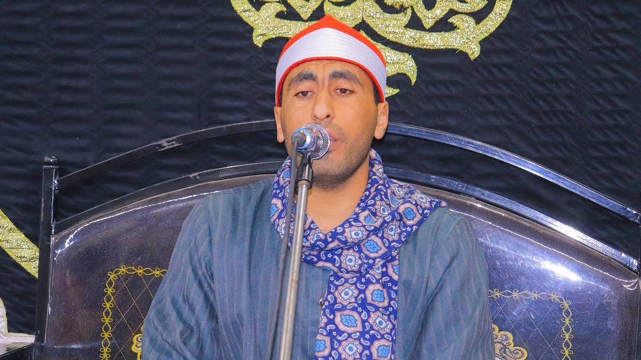 القارئ ابراهيم محمد البقش - عزاء الحاج ابراهيم عبدالرزاق محمد بدر بالبلامون 4-2-2026