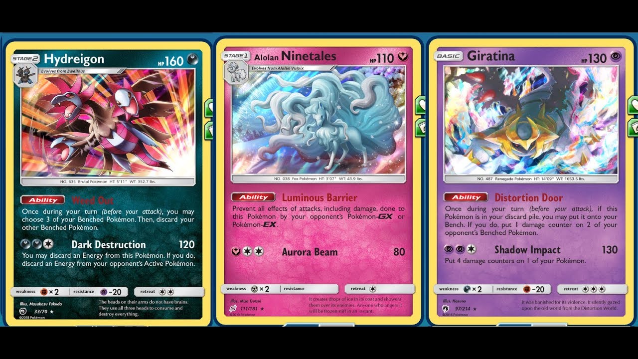Колода Bench Wipe HYDREIGON GIRATINA, иммунитет GX, улучшено до расширения Team Up