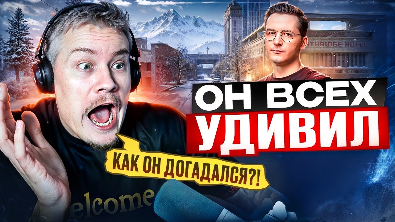 Самый непредсказуемый финал! — лучшие моменты турнира по Arena Breakout Infinite!