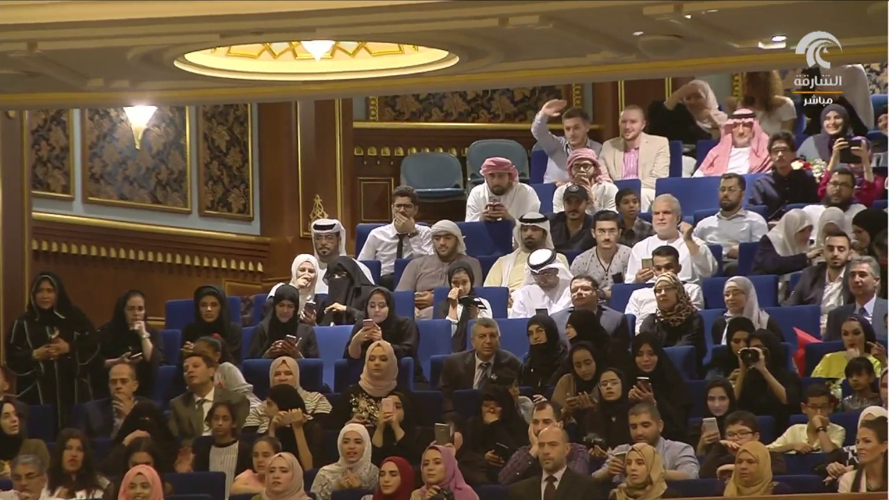 حفل تخريج الفوج الثاني من طلبة جامعة الشارقة 15/06/2017