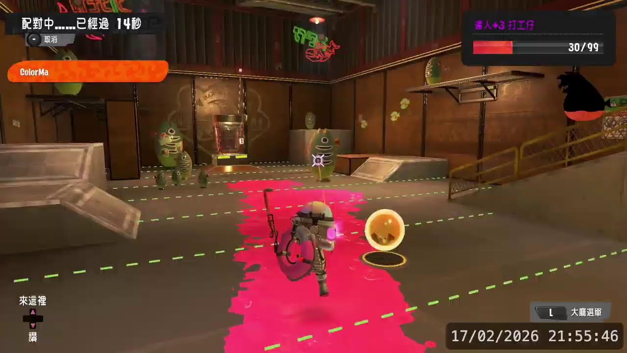 【斯普拉遁3】0217 看起來不妙 #鮭魚跑