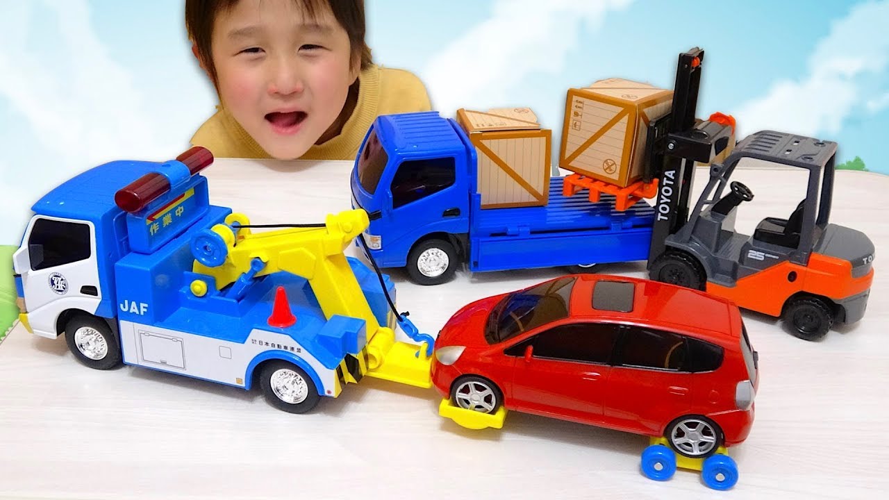 はたらくくるま レッカー車＆フォークリフト Tow Truck & Forklift【かとちゃん】