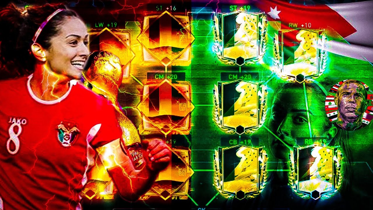 اقوى بنت في لعبة فيفا موبايل😱👌🏻🔥! ريمونتادا ولا في الاحلام🤯! بطل الاردن🇯🇴🥳! فيفا موبايل 2023