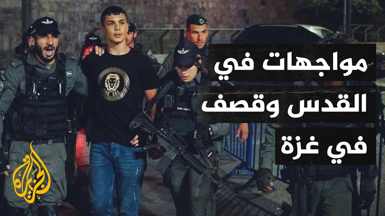 نتنياهو يبحث مع قادته الأمنيين تطورات الموقف في القدس وغزة