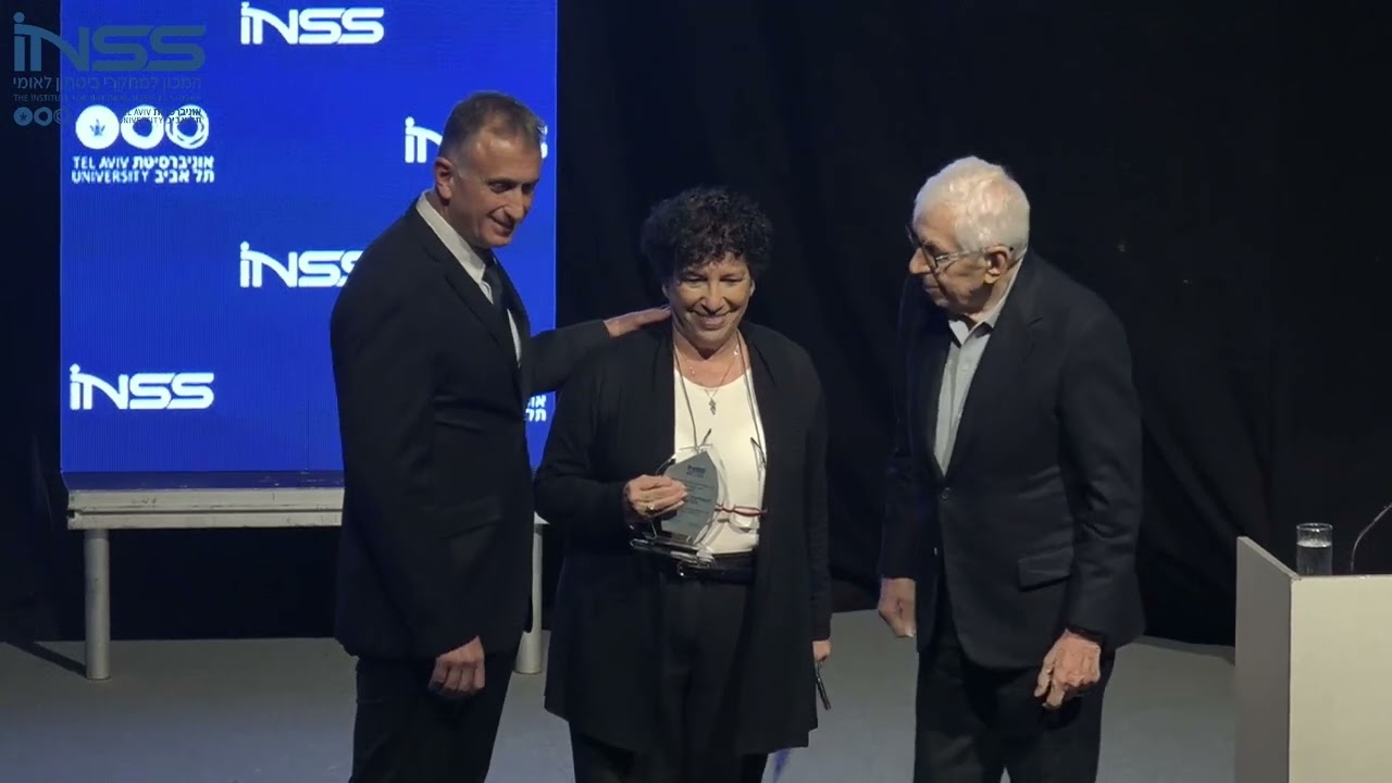 INSS Conference 2025: The Institute for National Security Studies Awards Ceremony