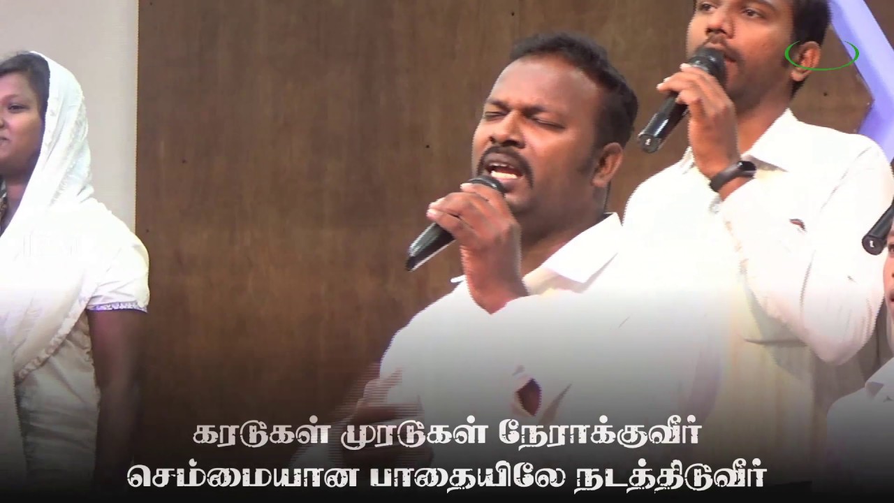 Sunday (01/03/2020) III Service