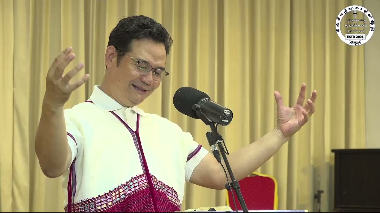 10/11/2025 တၢ်သဂၢၢ်ခရံာ်ဖိဟံၣ်ဖိဃီဖိအနွံတၢ်ဘူၣ်သကိးဘါသကိးယွၤ တၢတသီ - ကၠိကရၢၢ်