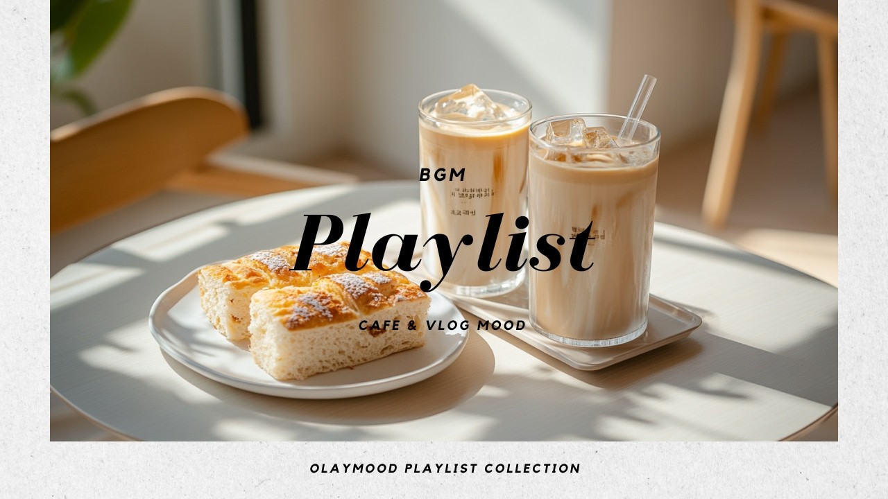playlist🎧【cafe mood】90min I chill music｜Vlog用 韓国 カフェ BGM｜作業・睡眠・afternoon 🎧集中 休憩 音楽｜#フリーBGM relaxing