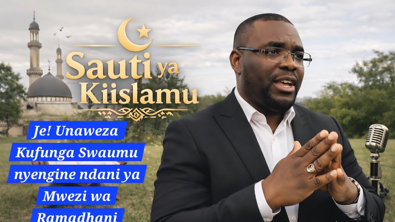 JE! UNAWEZA KUFUNGA SWAUMU YA NADHIRI NDANI YA MWEZI WA RAMADHANI?// USIKOSE DARSA HILI