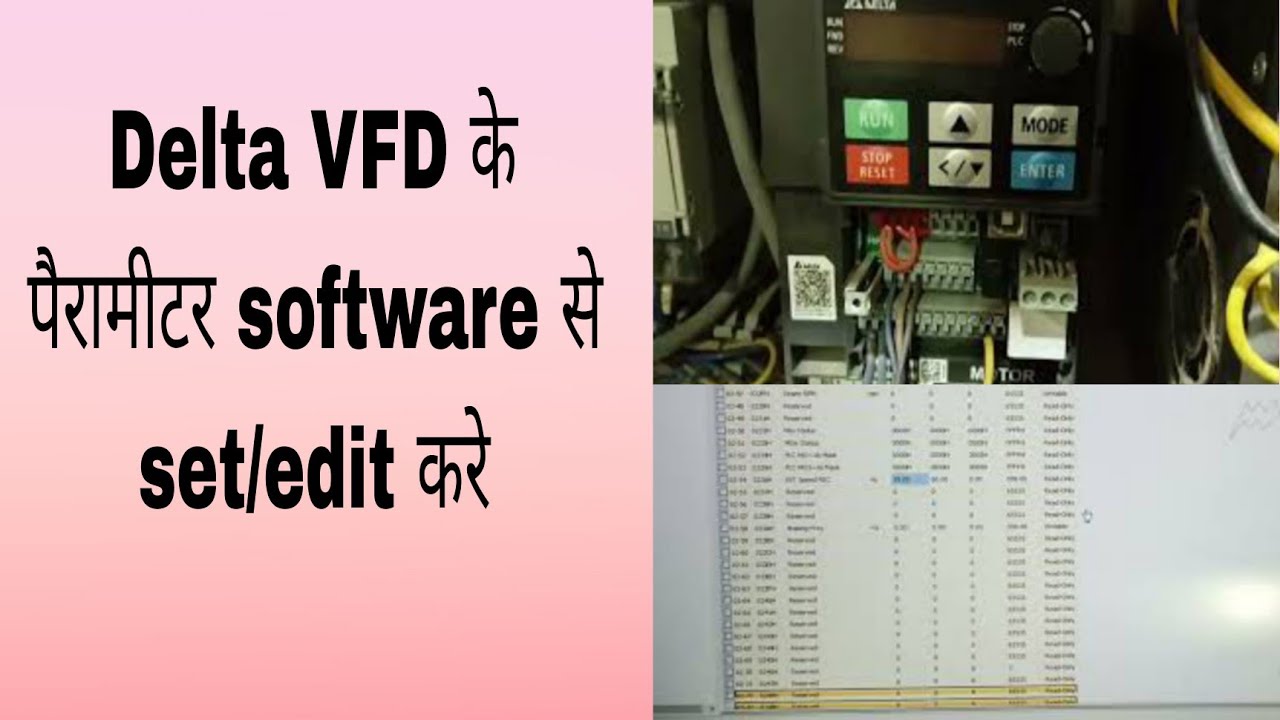 Delta VFD parameter set/edit by software | VFD programming