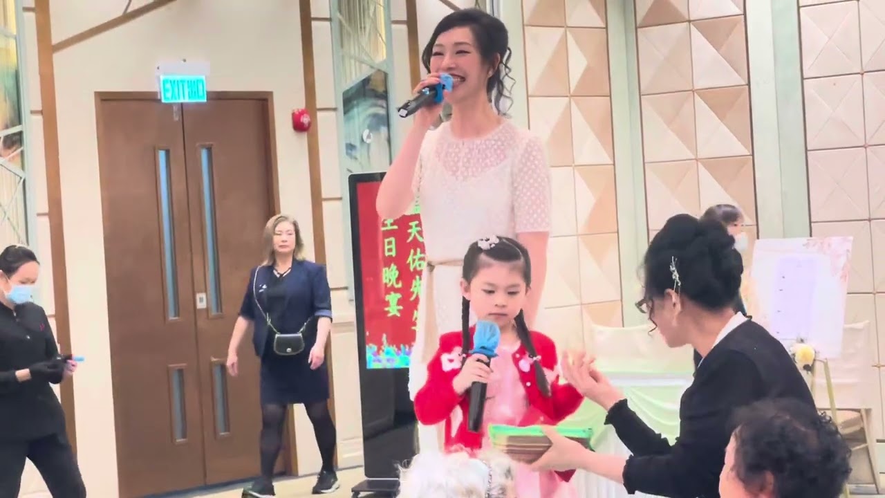 20250628 【藍天佑生日聯歡晚宴 - 妳怎麼說】鄭雅琪