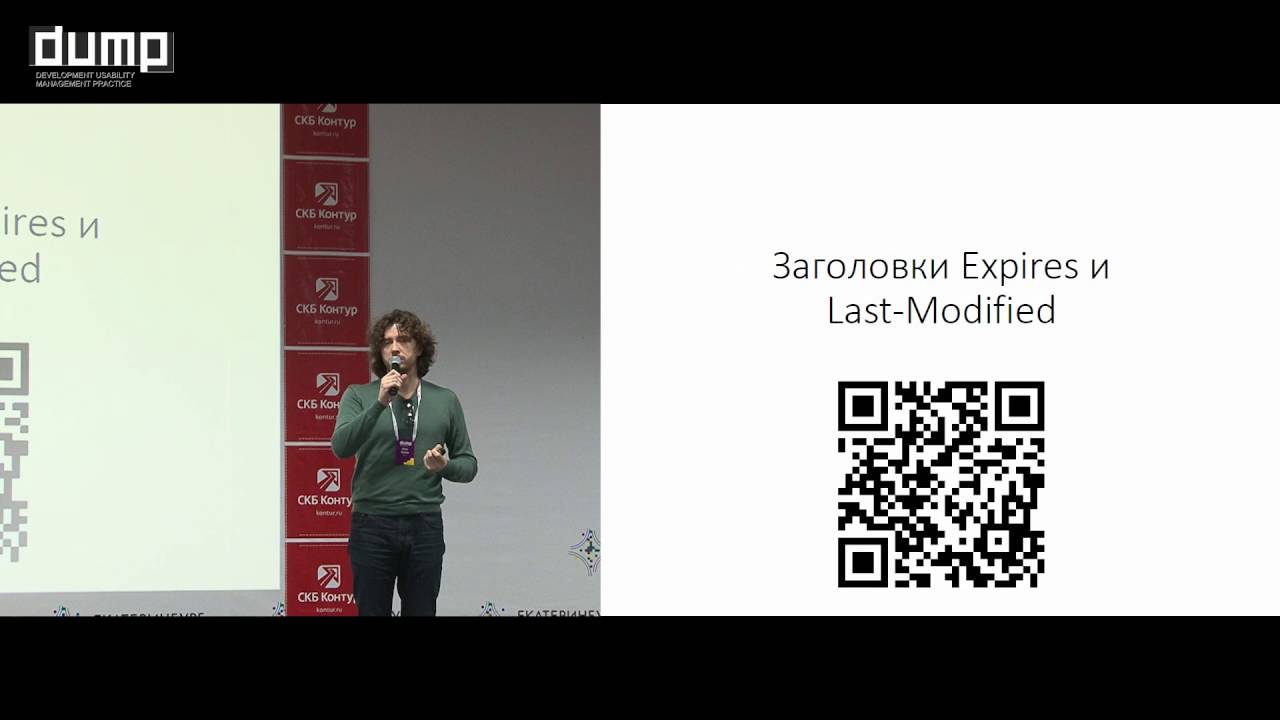 HighLoad в условиях ограниченных ресурсов