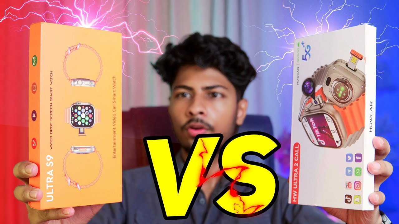S9 Ultra Vs Hw Ultra 2 Call Smartwatch || ৫ হাজারে কে সেরা ?
