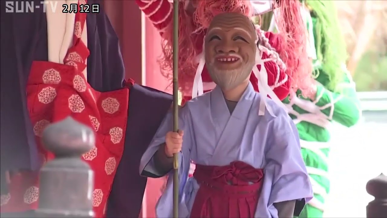「鬼こそ」厄払いで無病息災など願う 丹波市山南町の伝統行事／兵庫
