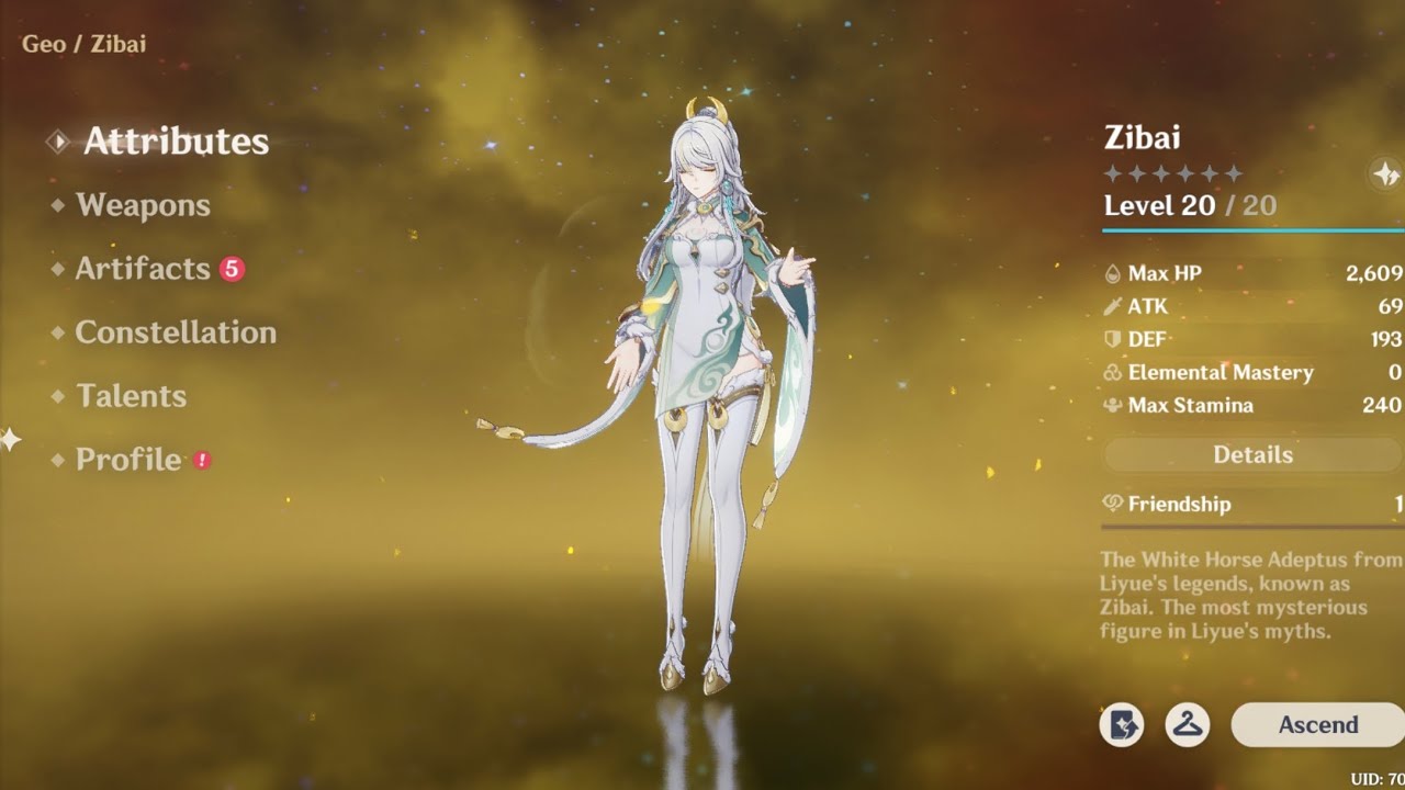 Zibai pull