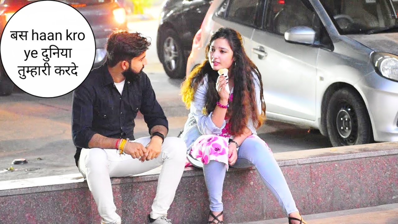 पलकें झुका कर इजहार to kro mohabbat ka flirting prank | Somesh Brijwasi |