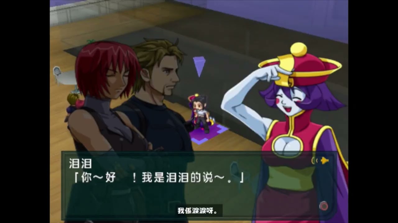 【經典重溫｜🎙️粵語配音（精華）｜中文字幕｜PS2🎮】南夢宮×卡普空｜#05｜序章5：槍聲！🔫💥