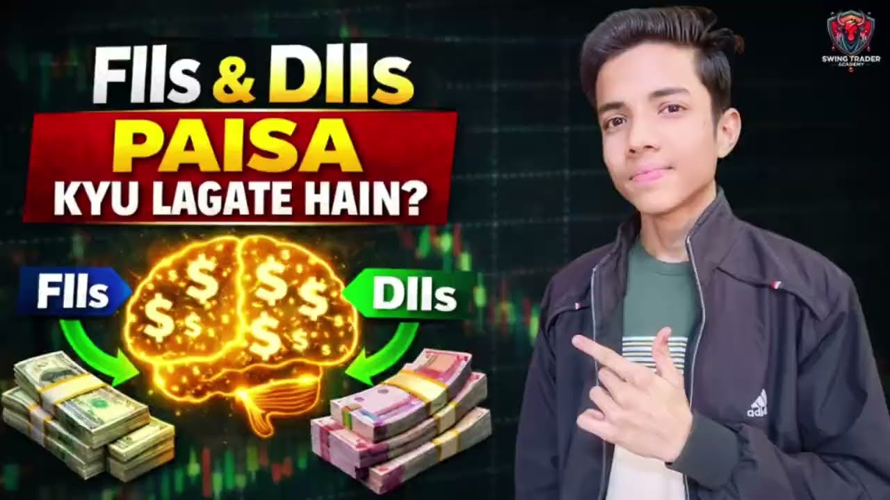 What Are FIIs and DIIs in Indian Stock Market? | Explained in Hindi