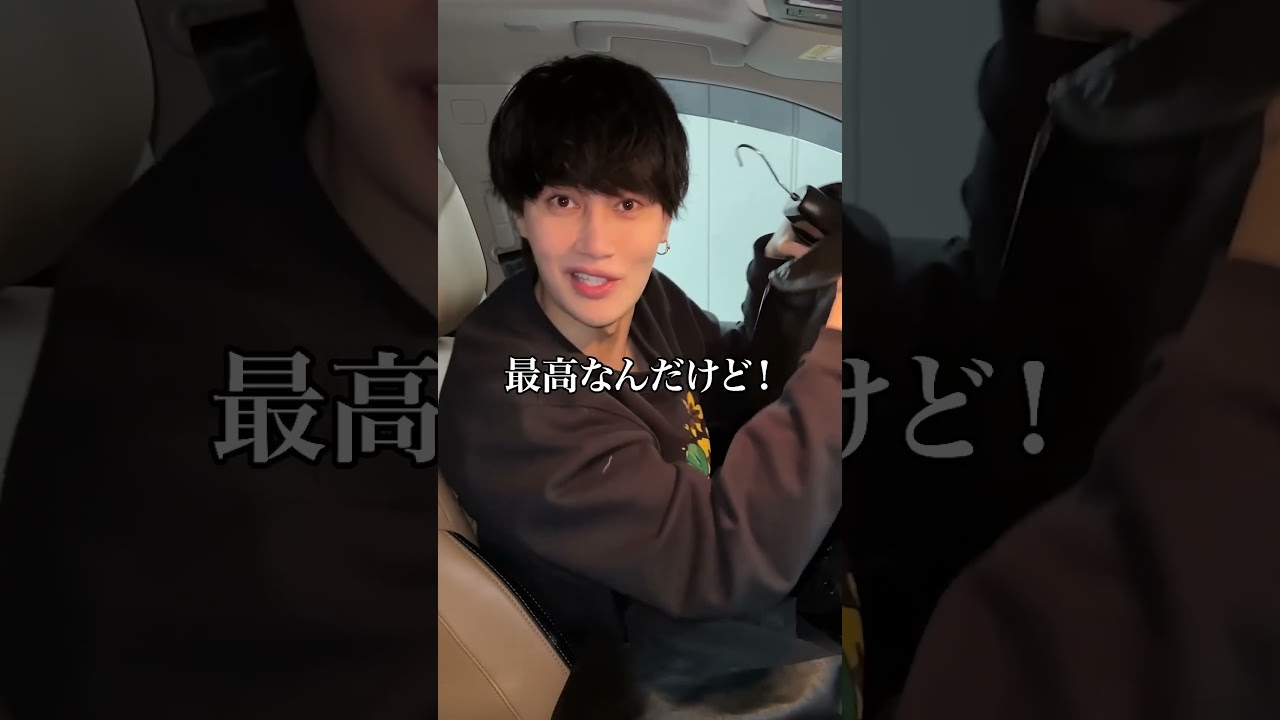 親友にドッキリしかけまくってみたww