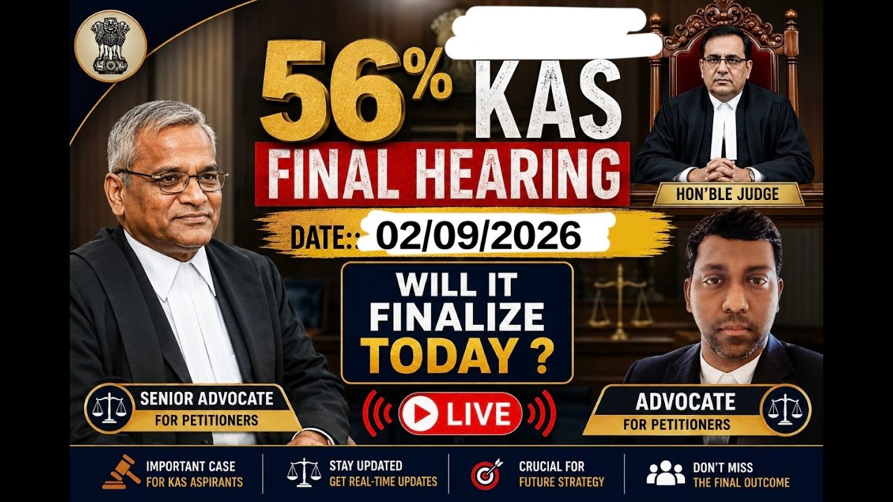 KAS 384 56% КВОТА В ПРЯМОМ ЭФИРЕ | Высокий суд Карнатаки | 26.09.02