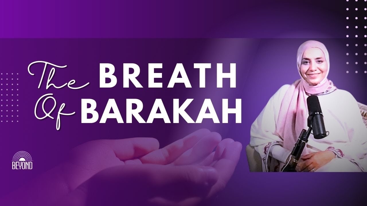 A Breath of Barakah, When Allah Carries Your Efforts. 