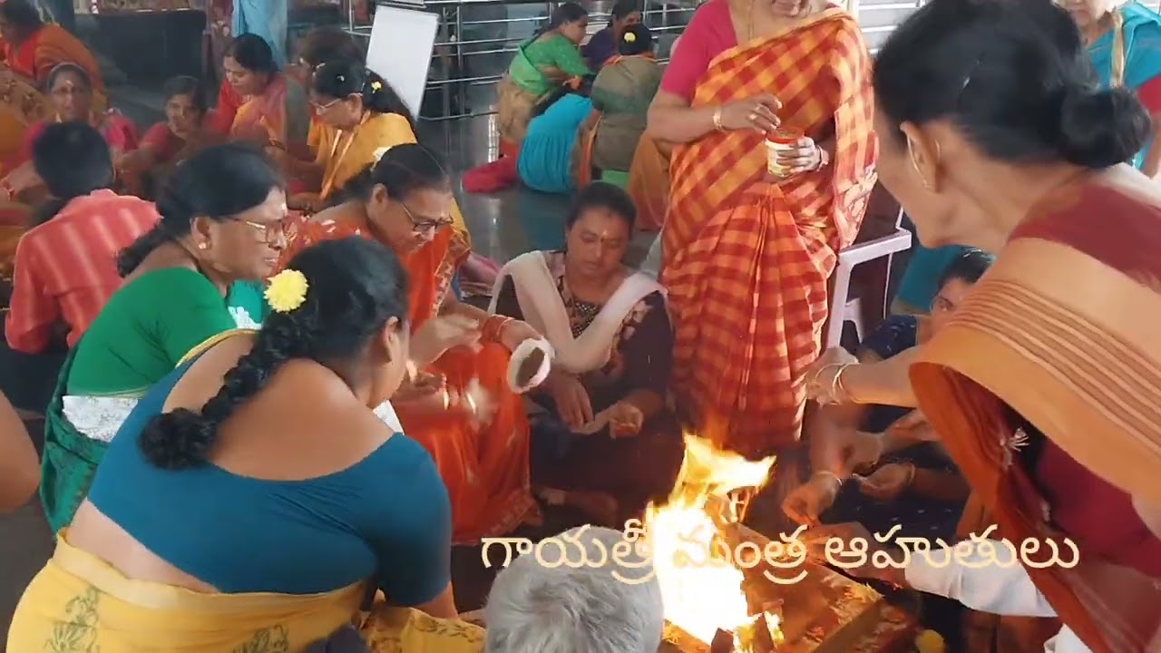 చతుర్వింశతి కుండీయ గాయత్రీ మహా యజ్ఞము