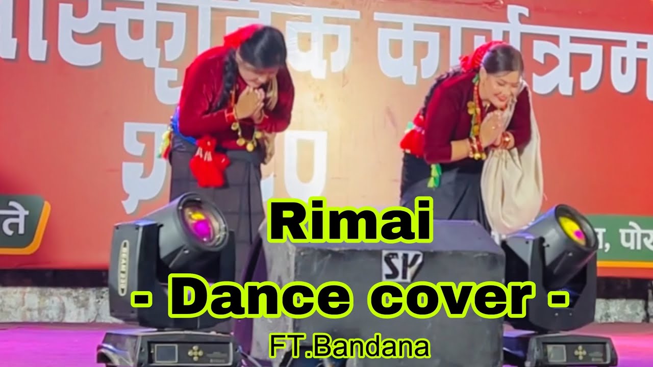 Remai—Stage Program (Cover)❤️Prakash Dutraj and Melina Rai