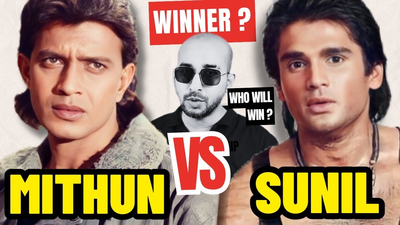 MITHUN CHAKRABORTY vs SUNIL SHETTY 😭 KAUN JEETEGA ???