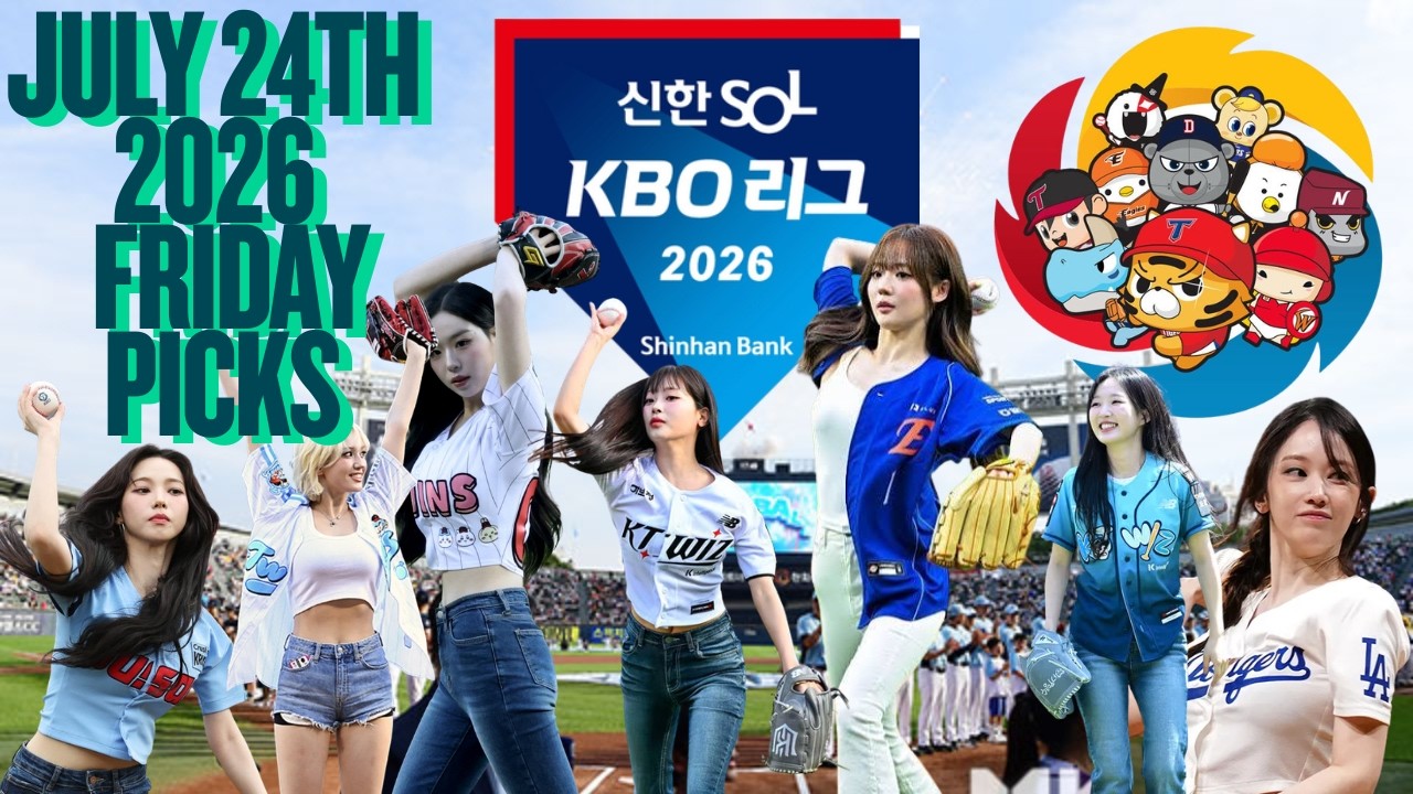 Прогнозы на матчи KBO на пятницу, 24 июля 2026 года