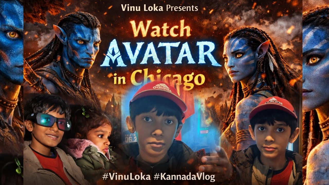 ಬನ್ನಿ Livio Watching Avatar: Fire and Ash in Dolby Cinema Chicago | Luxury Movie Experience 🇺🇸