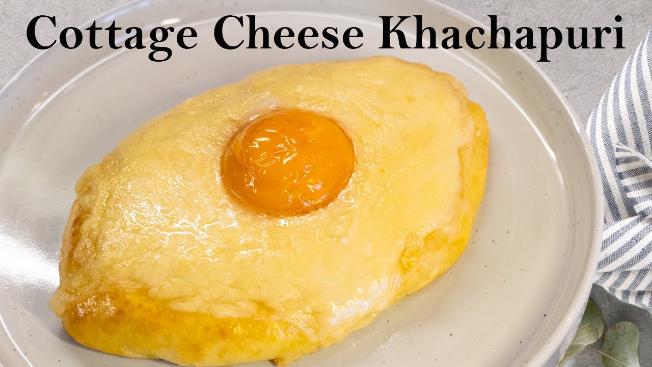 Грузинский творог Хачапури | Завтрак, который вкуснее, чем оригинальный.