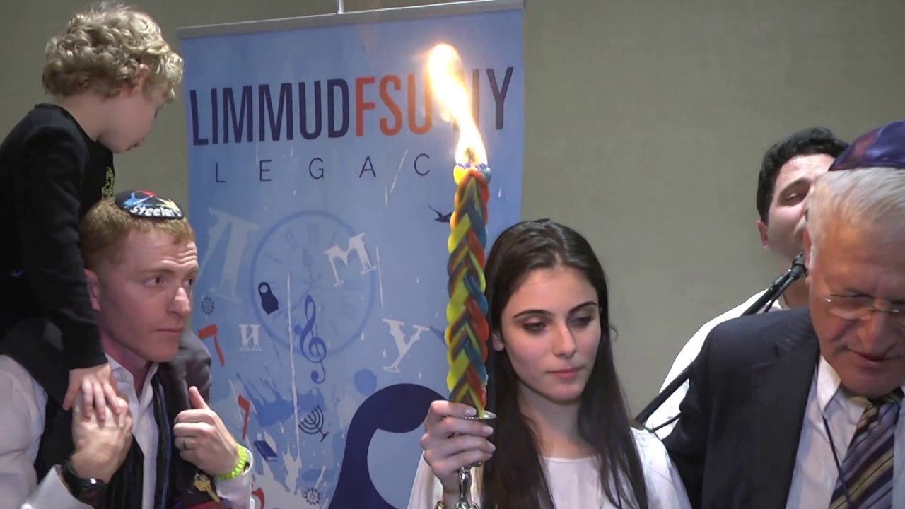 Limmud FSU New York 2017 - Full Havdalah